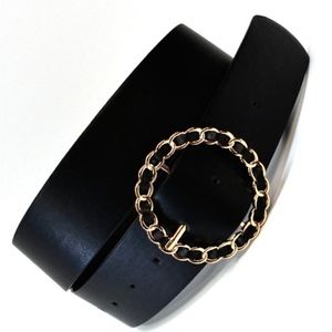 Black Twist Chain Belt